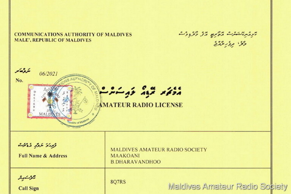 005 2021-06 MARS 8q7rs