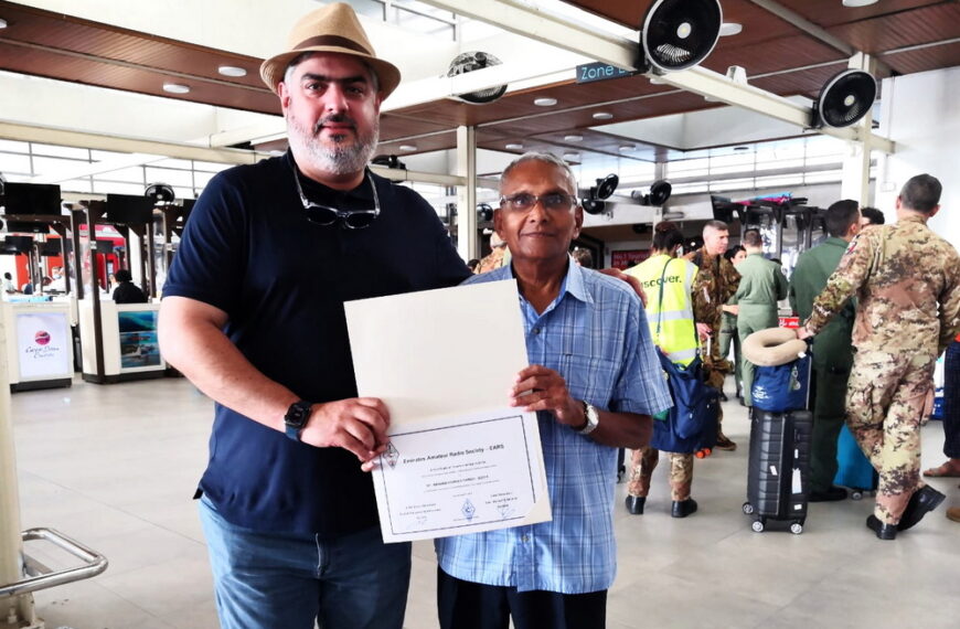 031 2024-16 Amir 8q7mw